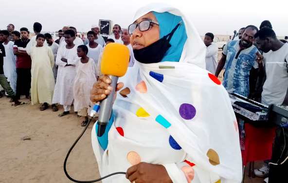 مريم عبد الرحمن