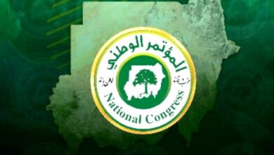 حزب المؤتمر الوطني السوداني