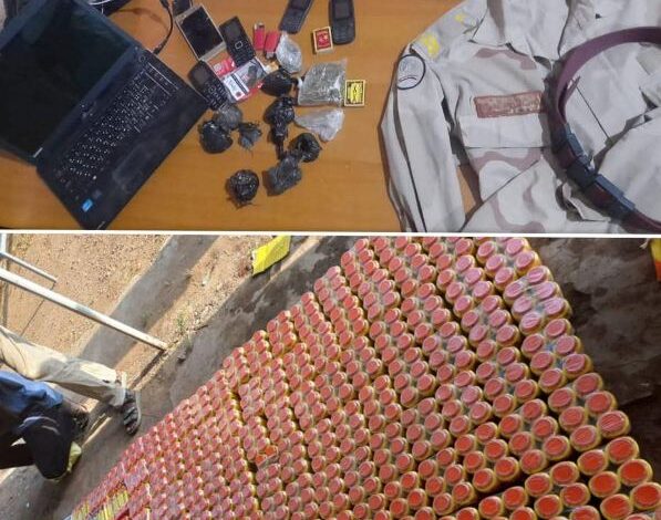 المضبوطات بحوزة عنصر الدعم السريع