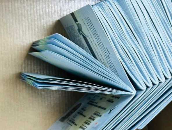 جوازات سفر سودانية