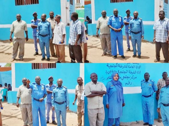 الشرطة المجتمعية