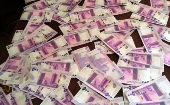 عملة سودانية مزيفة
