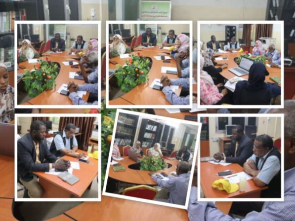 الخارطة الصحية للتأمين الصحي