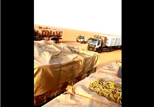 وصول الأسلحة للدعم السريع