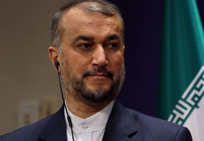 وزير الخارجية الإيراني حسين أمير عبد اللهيان