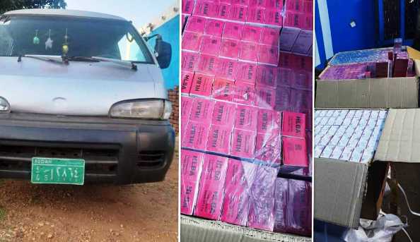 حبوب التسمين