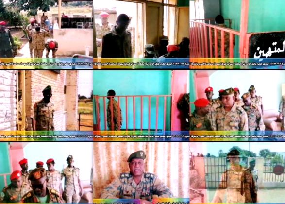 من فيديو محاكمة الجندي