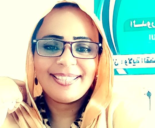 امنة التجانية عبد العزيز