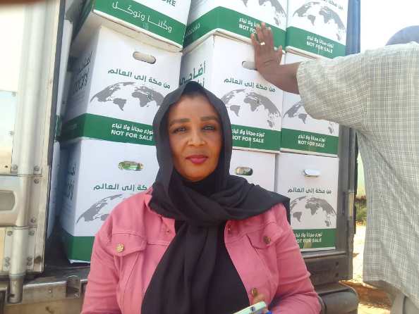 توزيع اضاحي الهدي