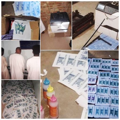 ضبط عملات مزيفة في سواكن