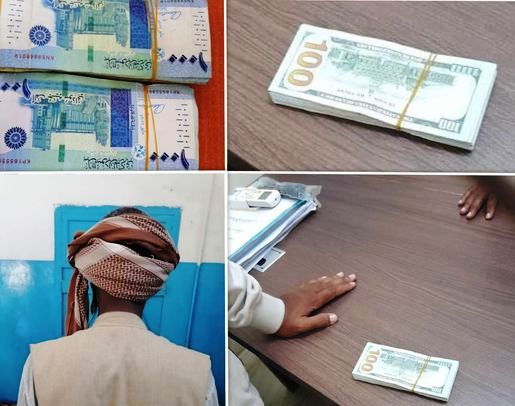 مباحث بورتسودان تسترد أموالاً مسروقة
