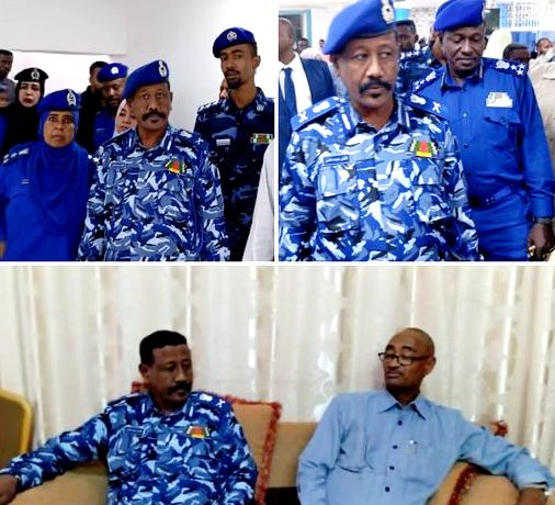 زيارة جوازات ولاية الجزيرة