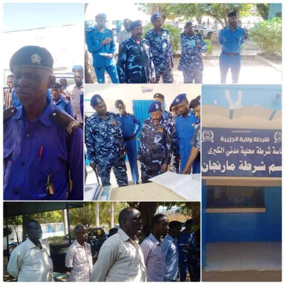 مدير الشرطة يتفقد قسمي شرطة مارنجان والقسم الشرقي