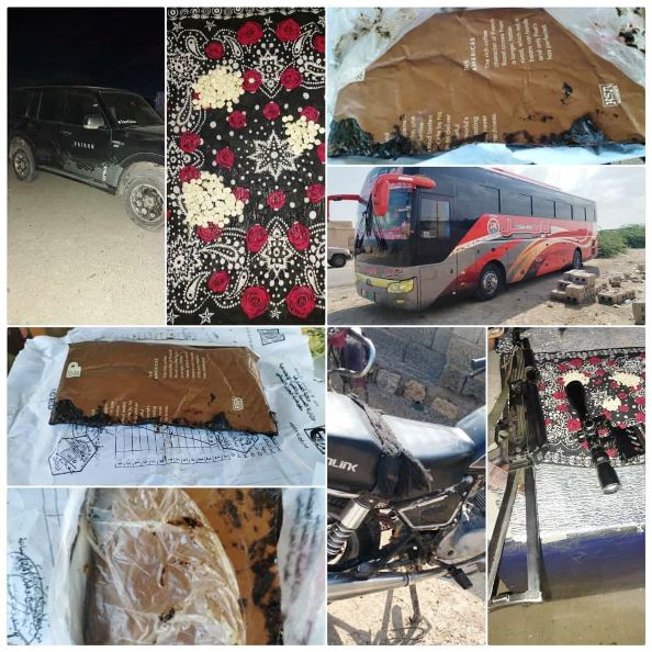 كبتاجون وأسلحة