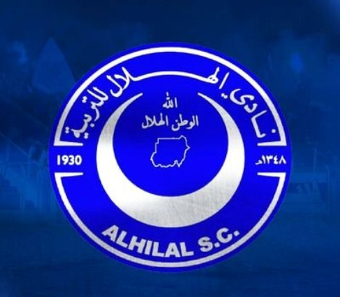 نادي الهلال السوداني