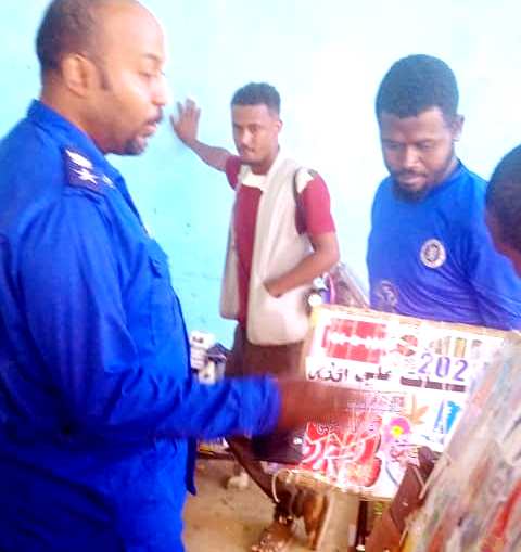 خلية للدعم السريع