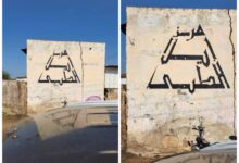 ما بين ايلا والارباب