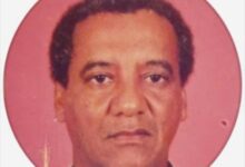 عبد الرحمن دقش