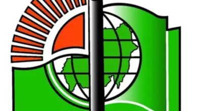 وزارة التربية والتعليم السودانية