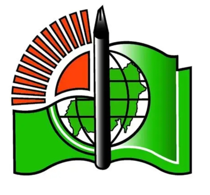 وزارة التربية والتعليم السودانية