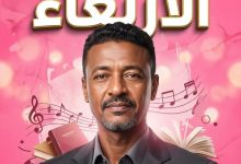 خالد امين زكي