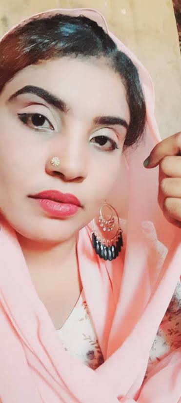 ريم يونس