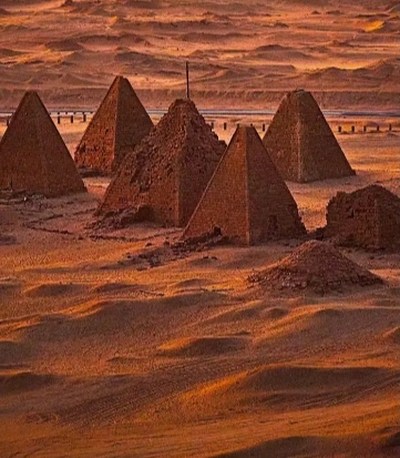 مدينة مروي