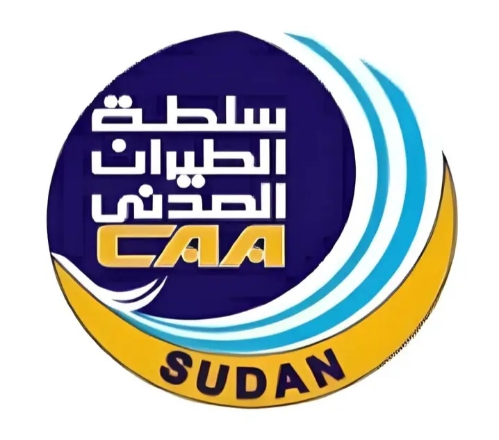 سلطة الطيران المدني