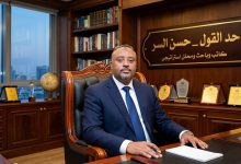 حسن السر