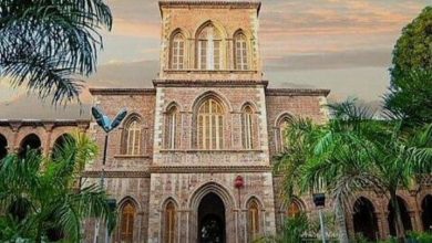 جامعة الخرطوم