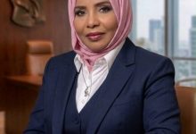 د. سعاد فقيري