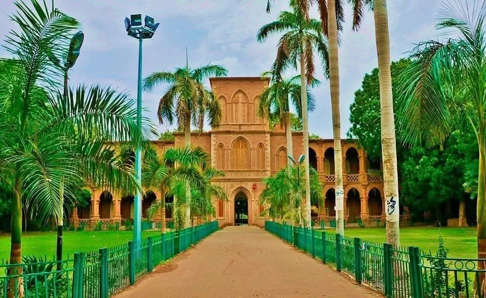 جامعة الخرطوم